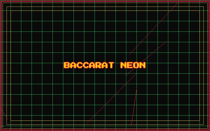 掼蛋霓虹扑克全息牌桌 - 王者棋牌